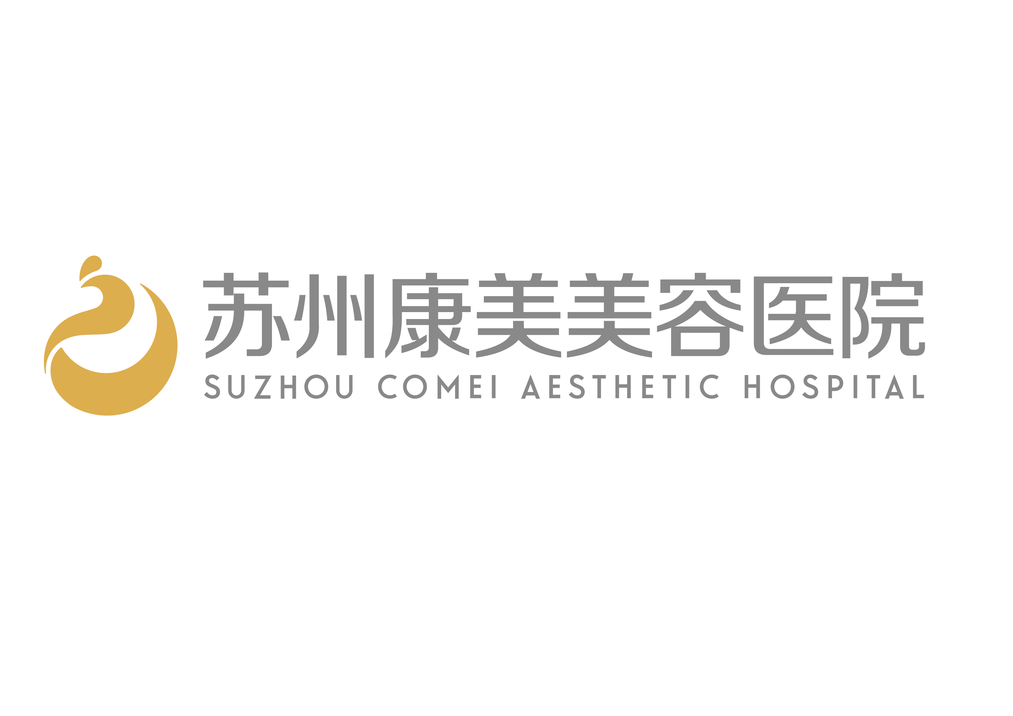 康美药业标志logo图片-诗宸标志设计